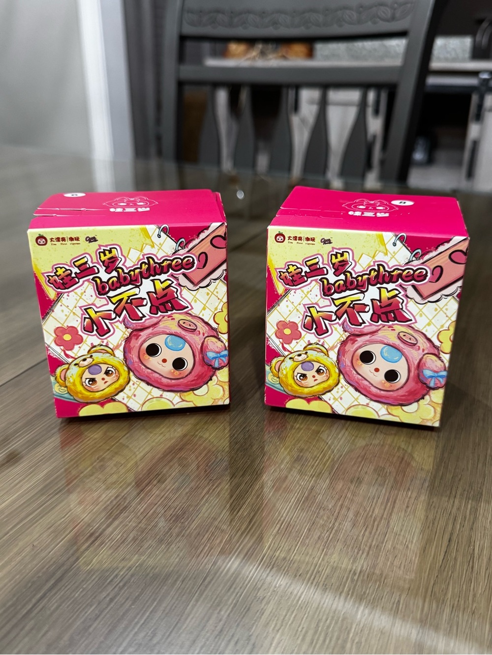 Baby Three Tiny Animal Series blind boxes, SEALED PICK 1